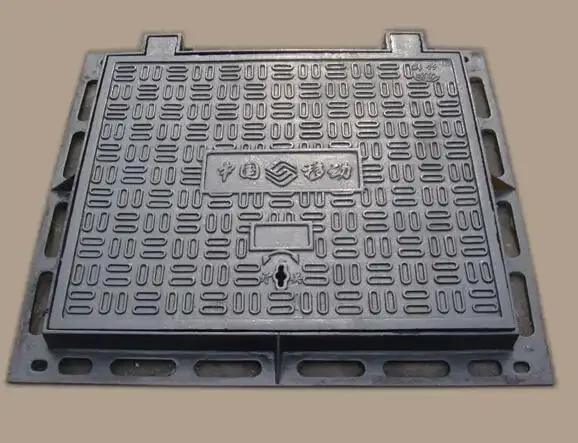 Square manhole cover