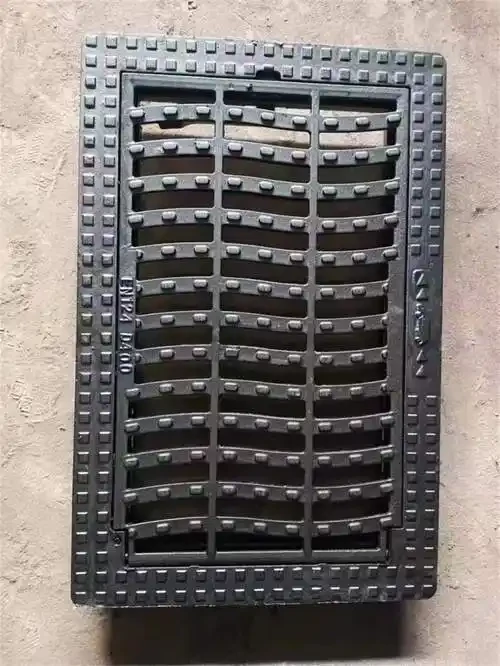 grate