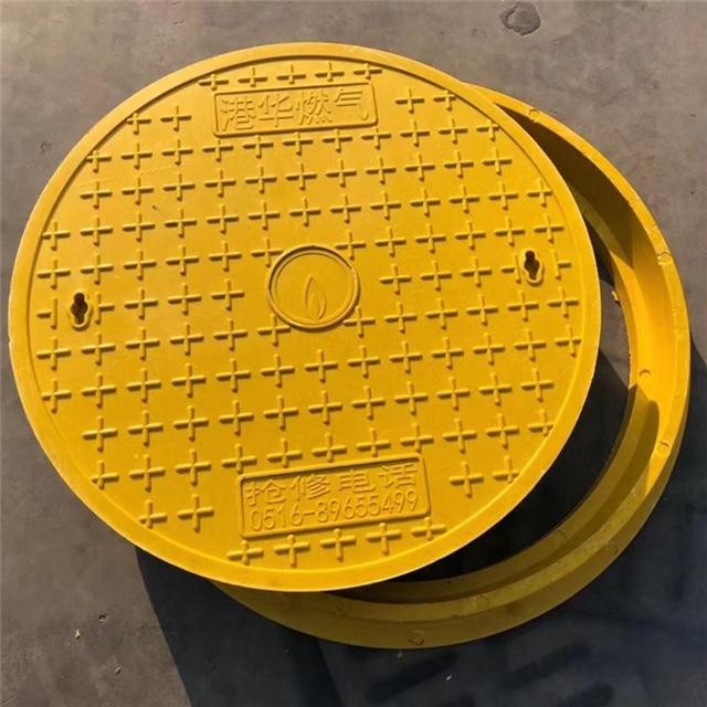 Ø700*60