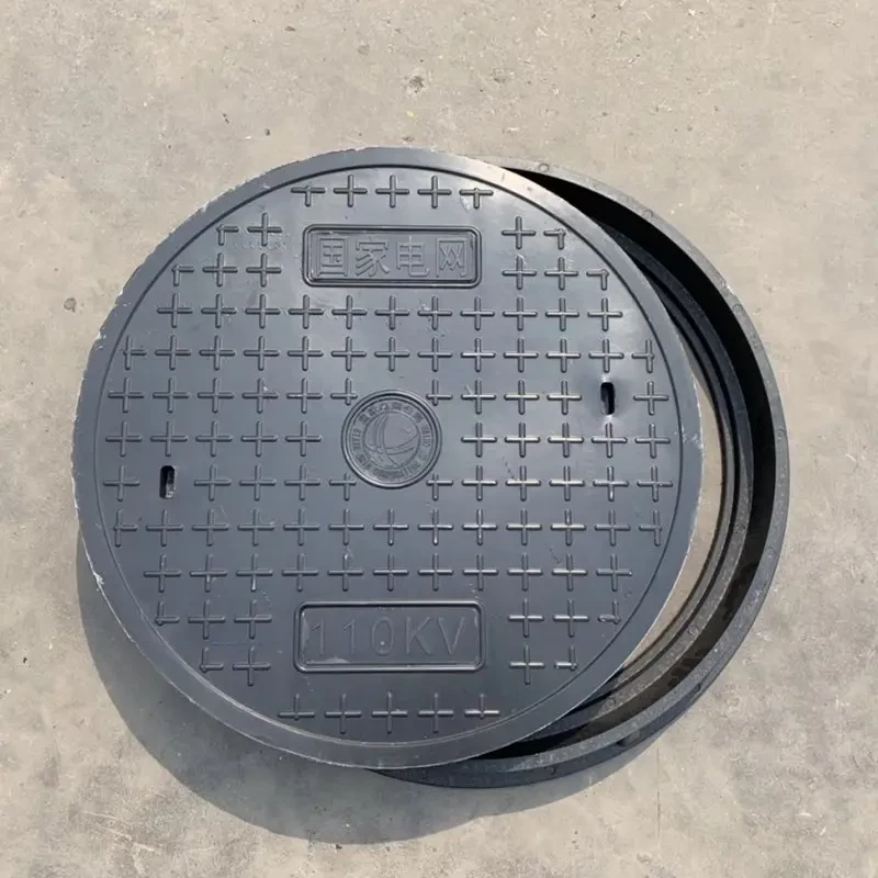 Customized electric manhole cover