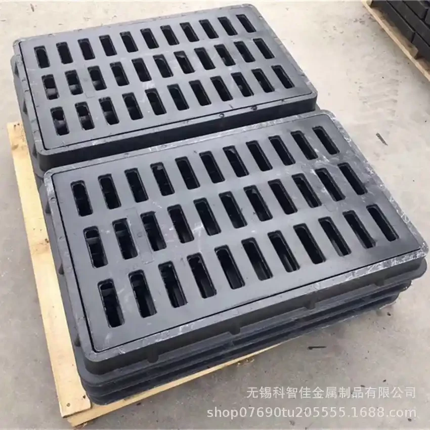 Resin rainwater grate 450*750