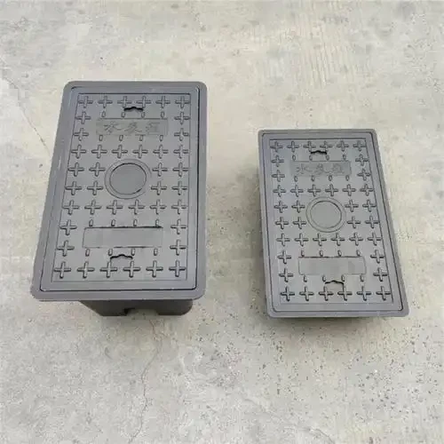Water meter box