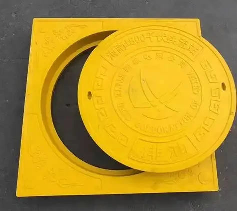 SMC composite manhole cover