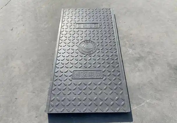 cover plate